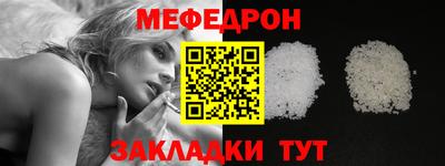 таблы Кандалакша