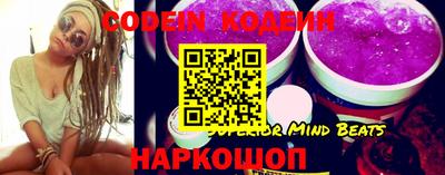 таблы Кандалакша