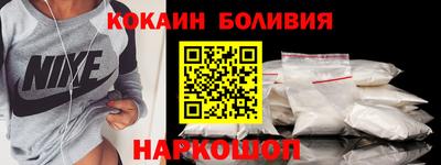 таблы Кандалакша