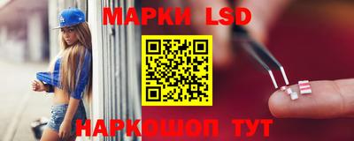 мяу мяу кристалл Канаш