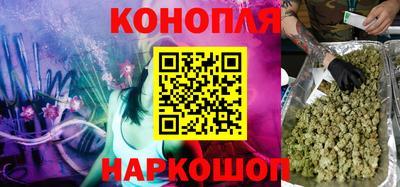 таблы Кандалакша