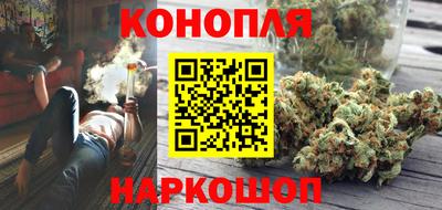 таблы Кандалакша