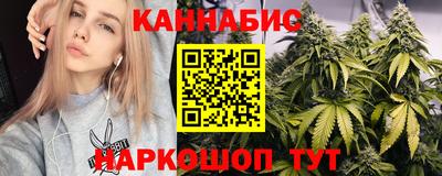 таблы Кандалакша