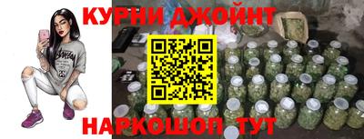 героин Камышлов