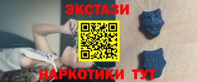 таблы Кандалакша