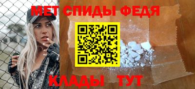 героин Камышлов